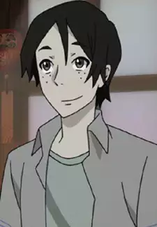 Naraki
