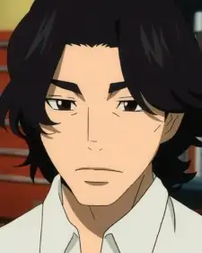 Yoshio Hanamori