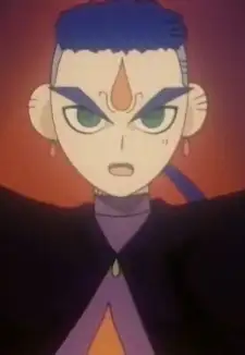 Mikazuchi