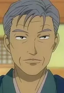 Ryuichiro Kuroda