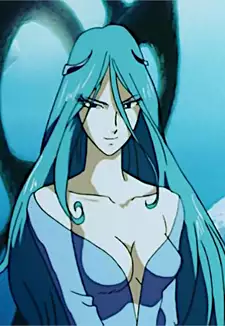 Siren