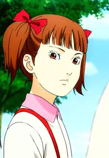 Kuriko