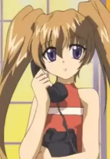 Kinako Monaka