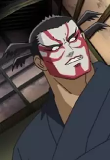 Gonzo Kumidori