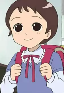 Rinne Susuki