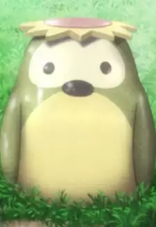 Kamisama