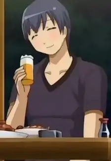 Aki's Older Brother