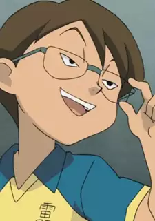 Kakeru Megane