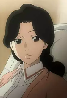 Mother Kurashita