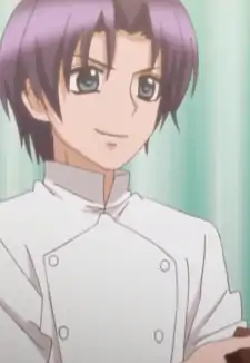 Shuuga Aikawa
