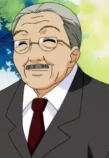 The Principal
