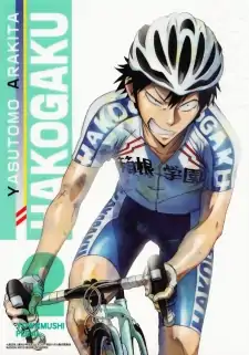 Yasutomo Arakita