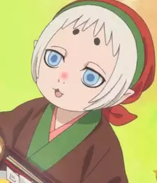 Kodama