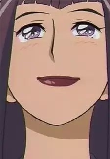 Seki