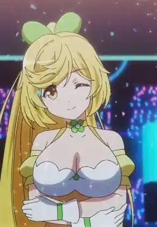Akino Onko