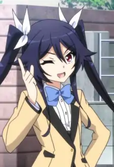 Aika Tsube