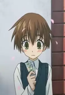 Riku Mikumo