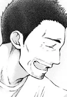 Gen Kudou