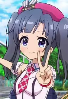 Yukari Itsumura