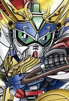 Chou-un Gundam