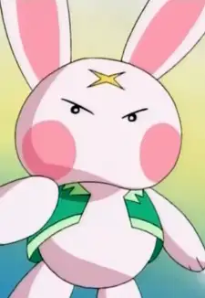 Buu