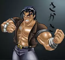 Shio Sakaki
