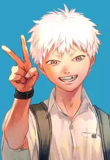 Hikaru
