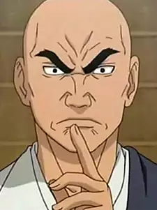 Chiriku