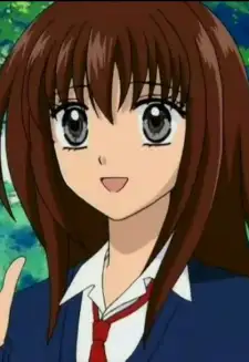 Ayu Tateishi