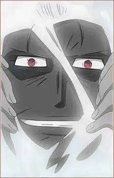 Noein