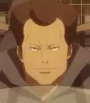Summon