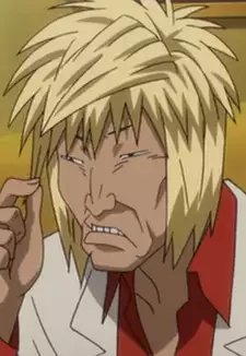 Seiya