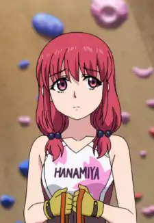 Nonoaka Sugiura