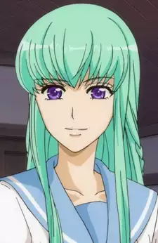 Nia Hasekura