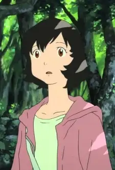 Hana