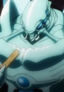 Cocytus