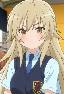 Rei Asakura