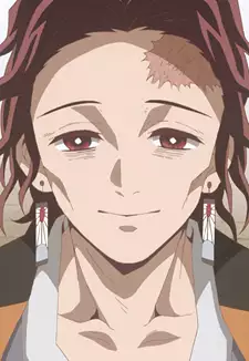 Tanjurou Kamado