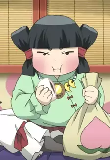 Mamorinogami