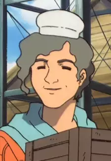 Troy