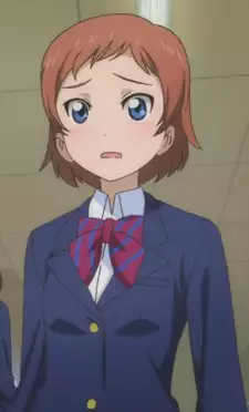 Hideko