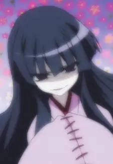 Ichima