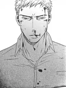 Chikara Doumeki