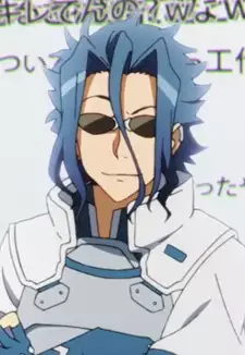 Tamotsu Shigemura