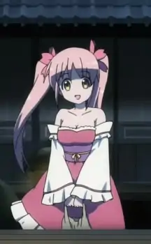 Yoshino