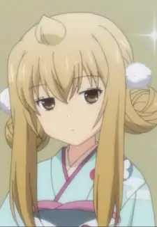 Chiaki Minami