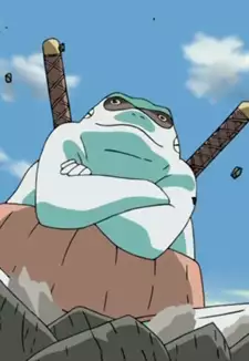 Gamahiro