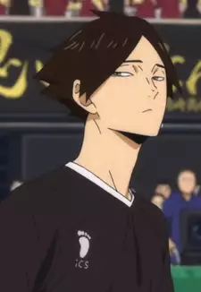 Rintarou Suna
