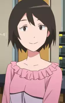 Mariko