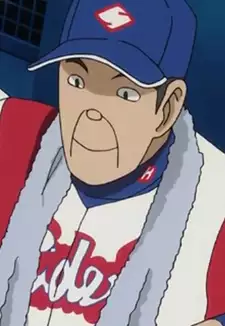 Kawasaki